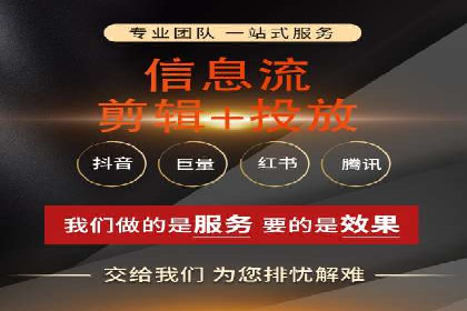 个人如何利用百度竞价开户精准锁定目标用户